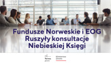 Nowe rozdanie Funduszy Norweskich i EOG - ruszyły konsultacje Niebieskiej Księgi 